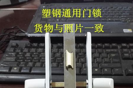 铝合金门锁一般用几年