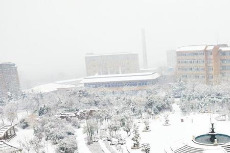 三门峡大学最好的校区