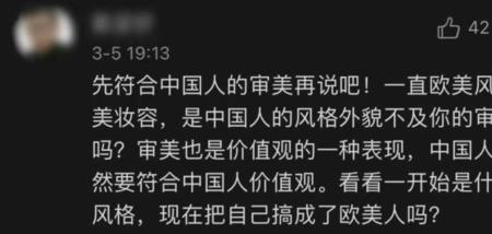 自信放光芒的前一句是什么