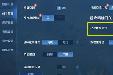 王者荣耀不登录可以玩离线5v5吗