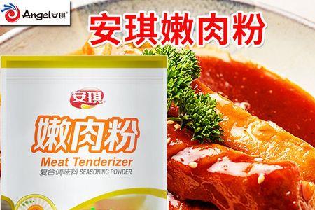 嫩肉粉和松肉粉有什么区别