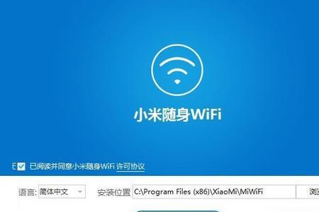 只有小米烧wifi吗