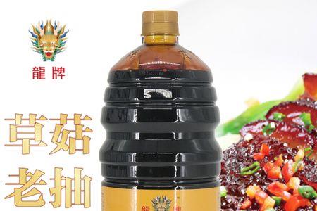 龙牌酱油特点