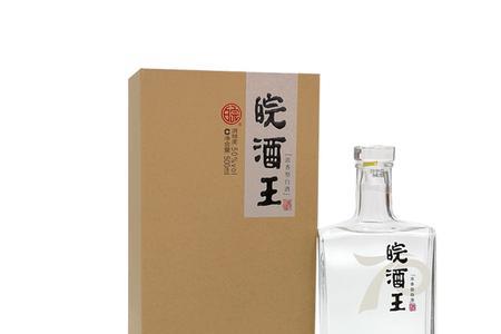 皖酒1998多少钱一瓶