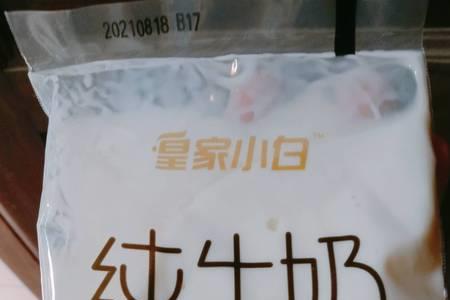 蒙牛小白奶配料表