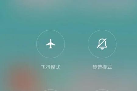 redmi怎么强制关机