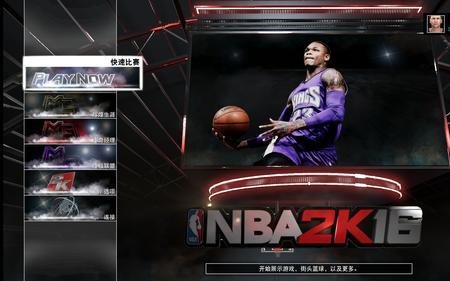 nba2k哪个版本好玩