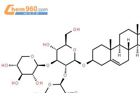 opo分子式