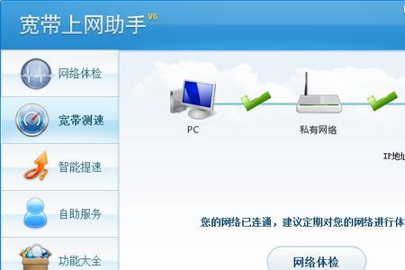 邯郸电信宽带怎么控制孩子上网