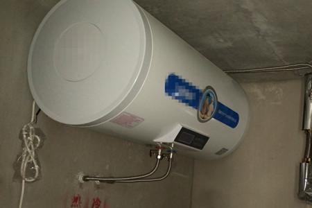 隐藏式热水器开关设定