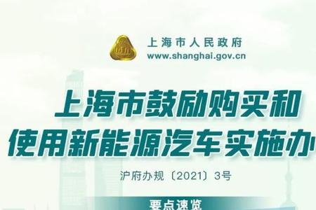 驾驶非营业性机动车的保障