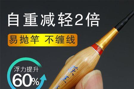 芦苇漂越用吃铅越少怎么办