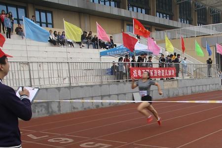 淮北师范大学一年几次运动会