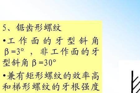 机织罗纹的优点