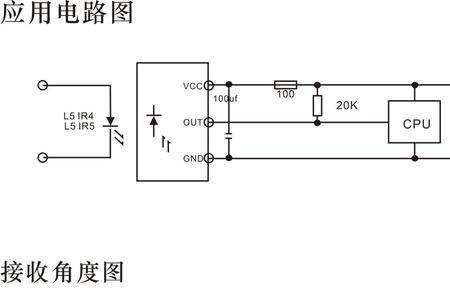 电子接线头原理