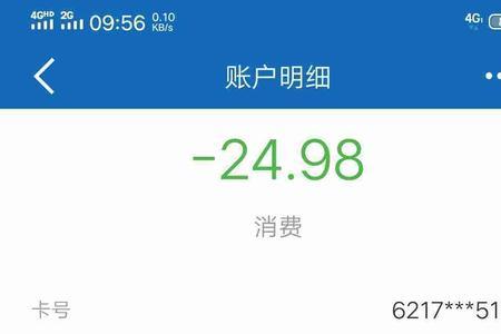 没有下载拼多多可以好友代付吗