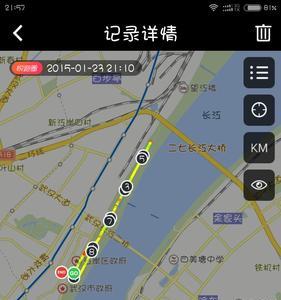 刚开始直接跑十公里会怎么样