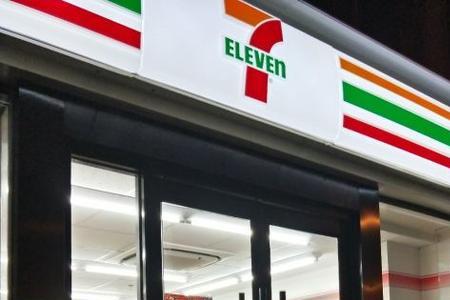 7eleven便利店可以充Q币吗