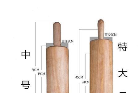 古代擀面杖是什么材料