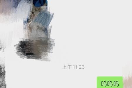 男生说女生还可以吧是什么意思