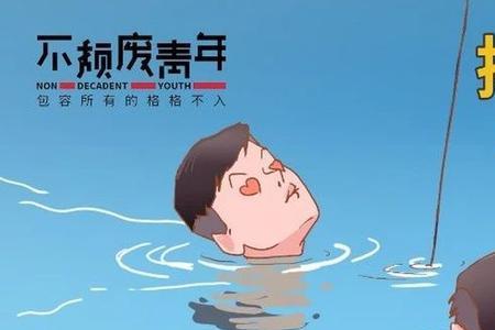 女生朋友圈钓鱼怎么回