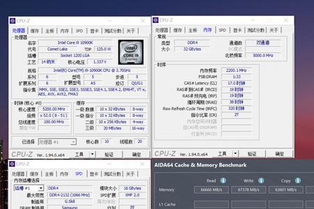 内存时序c15与c17差距多大