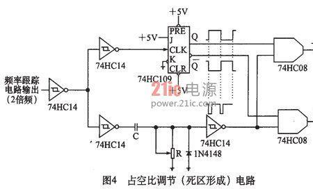 高频机电子管工作原理