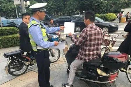 脚踏电动车交警抓吗