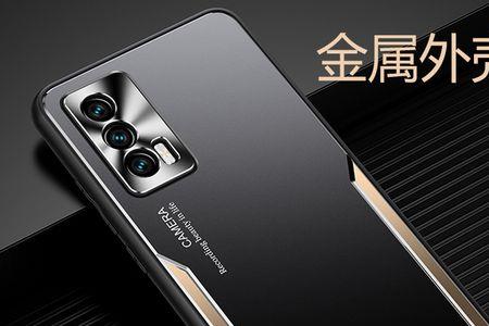 为什么vivoiqoou3没有变形器