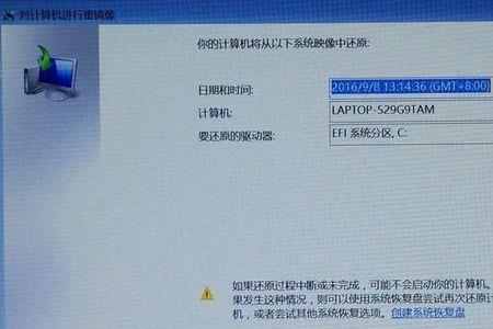 惠普4800如何连接wifi