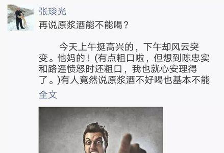 父亲去世请朋友吃酒怎发短信