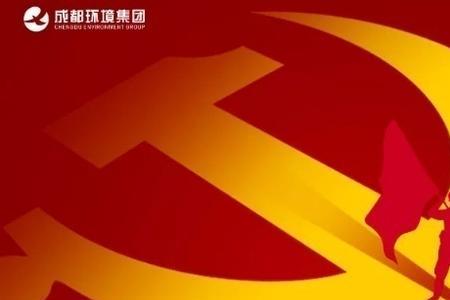 党员六个先锋是什么