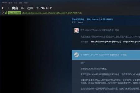 steam头像框哪里能看