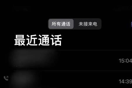 手机关机后快递信息还能收到吗