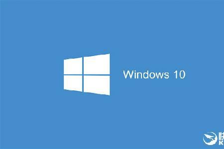 windows10开机出现microsoft