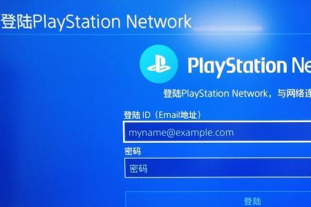 ps5连接手机热点能加速吗