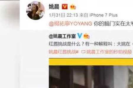 女生说庙小容不下你怎么回答