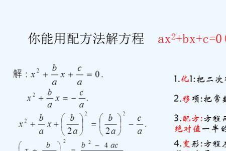 计算公式中的1+是什么意思