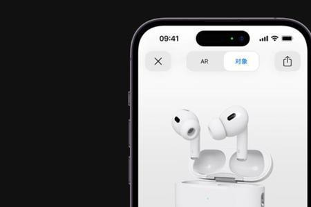 iphonex如何查找airpods