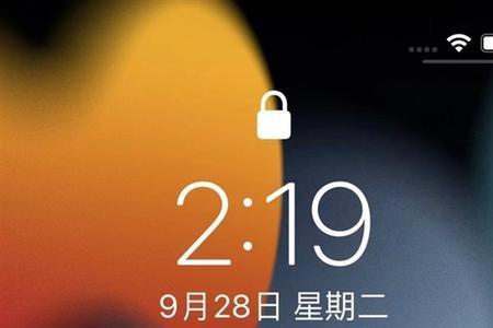 iphone13怎么下一键锁屏