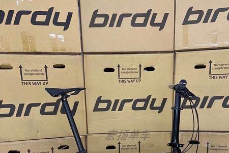 Birdy的车为什么贵