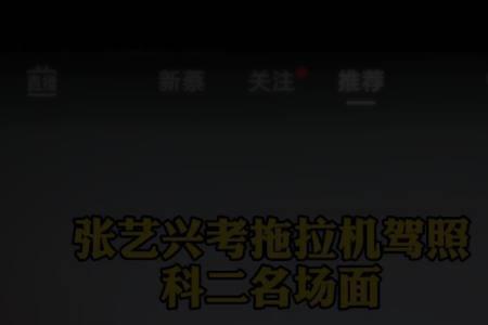 抖音的音乐时长怎么设置的