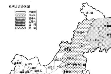 重庆话哈搓搓是什么意思