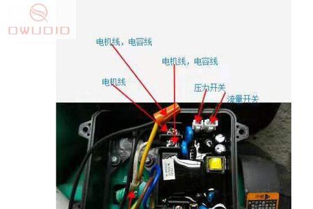 新界水泵pw250z怎么加压