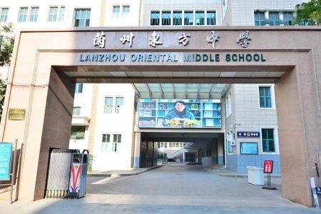 兰州中加国际学校好不好