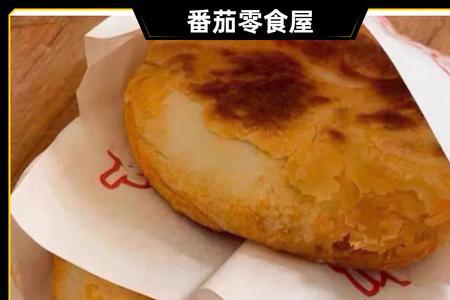 照烧麦多馅饼商用做法