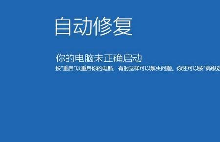 电脑怎么开不了移动热点一直转