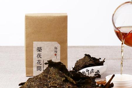 一品倾情手筑茯砖保质期