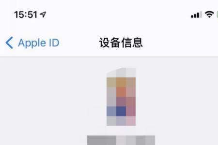 iphone14promax如何关闭iCloud同步