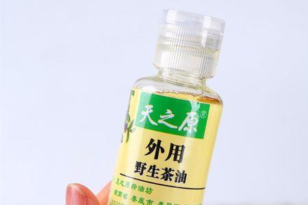 茶叶油的正确使用方法